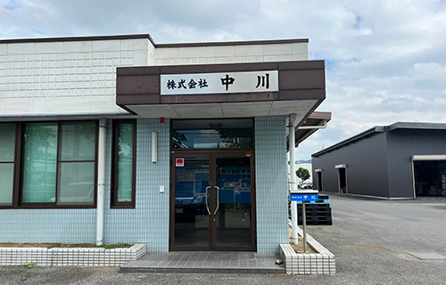 群馬太田工場